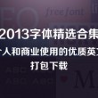 双彩网双色球论坛双色球预测最新