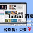 正版彩吧排列三试机号开机号